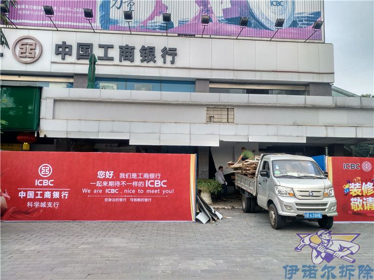 蘇州有名氣的窗戶拆除費用